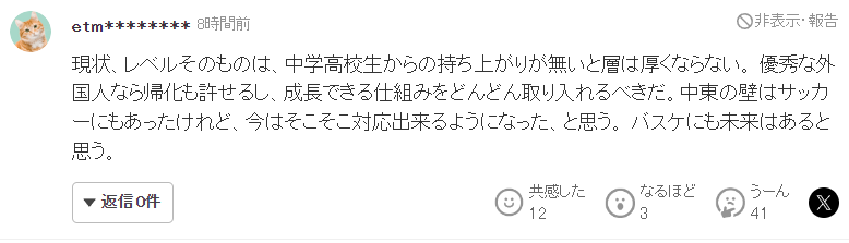 pO, gtimg, 我们不能一