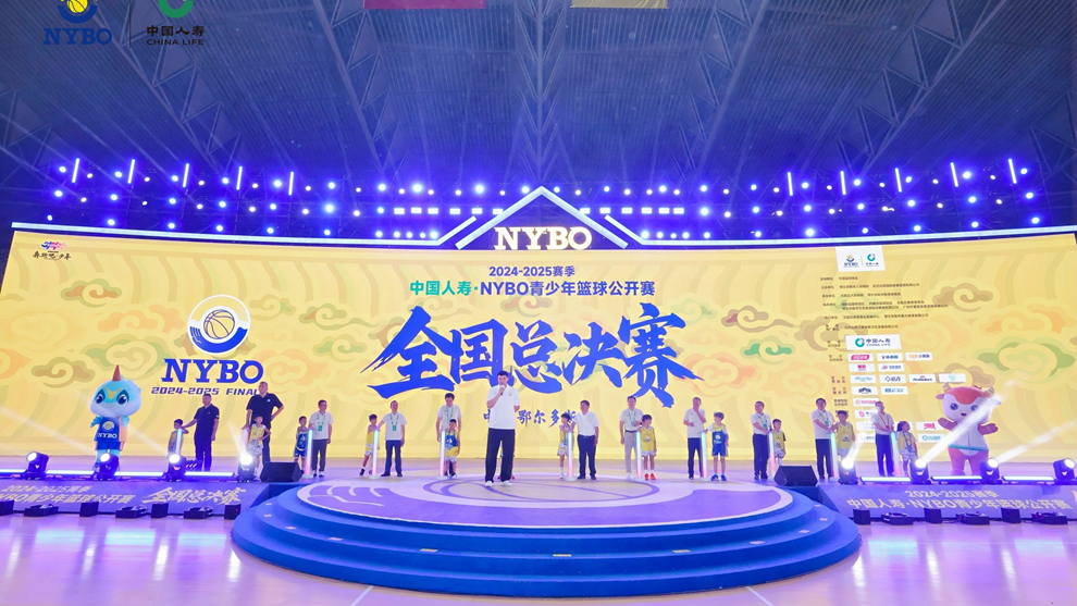 青少年健康
