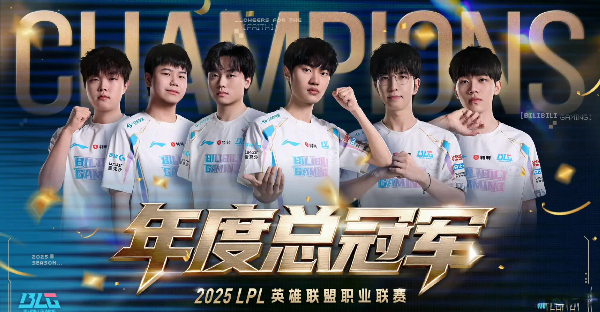 tenan, 认为, 之处时