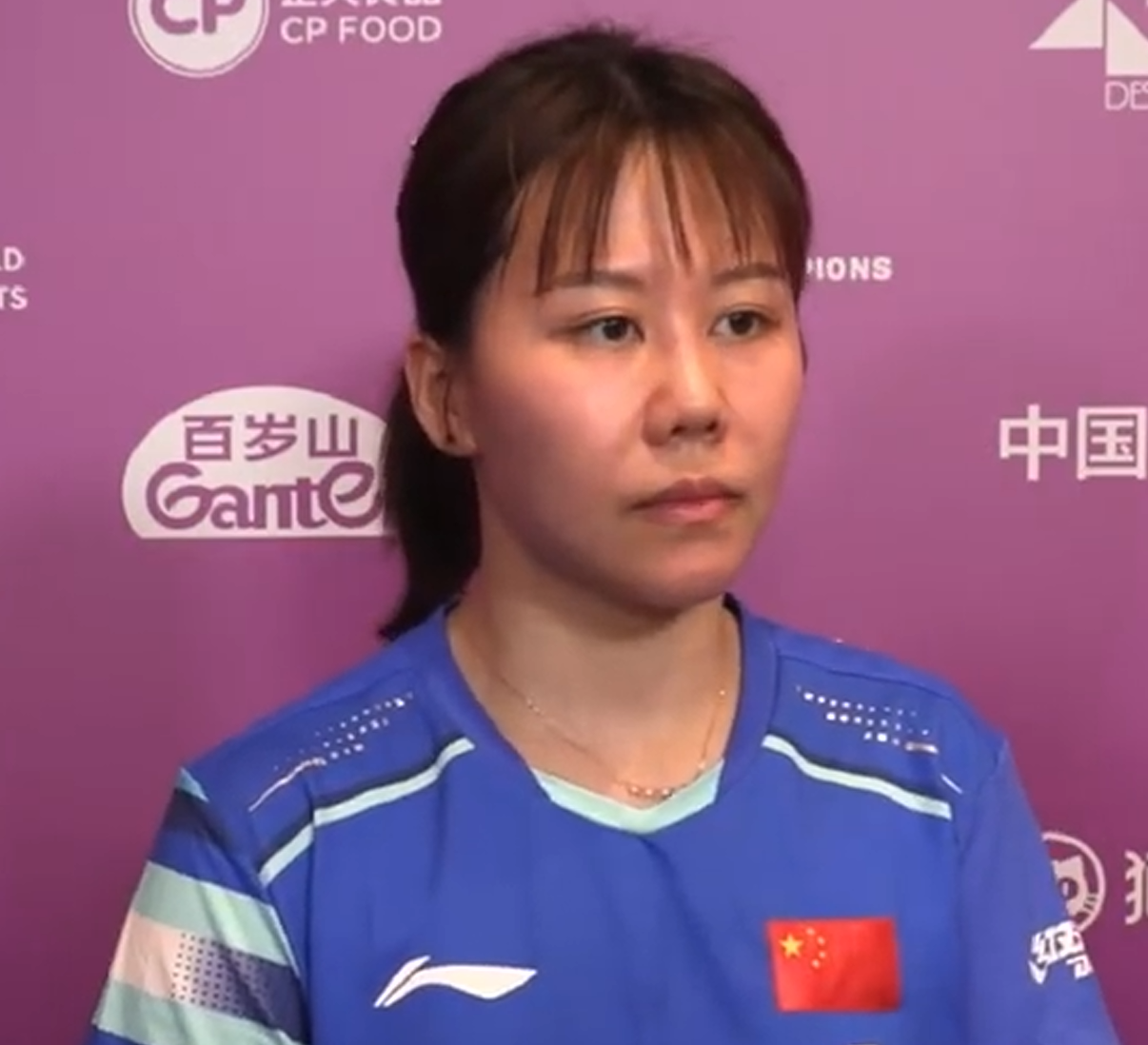 赛后陈幸同, 幸同打得还, ue