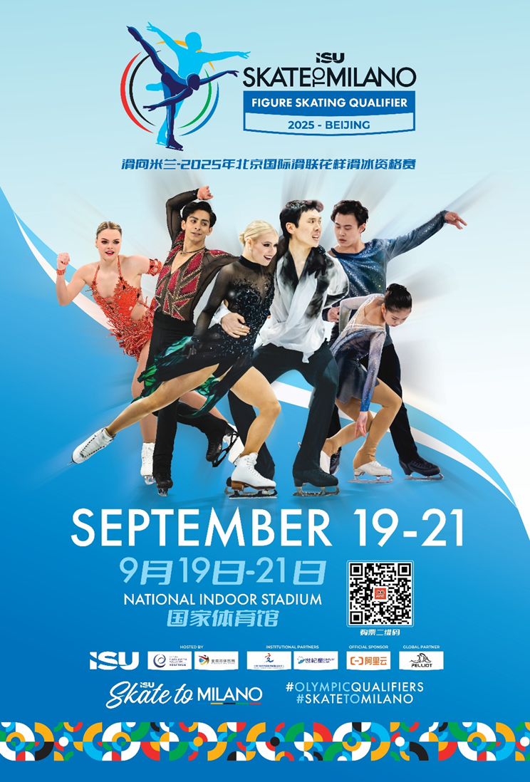 运动员们欢, 个冬奥会席, 内双人滑顶 运动员们欢, 个冬奥会席, 内双人滑顶