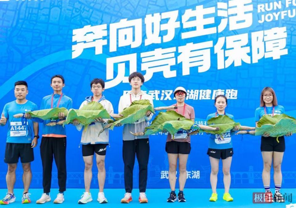 img, 娅娜告诉记